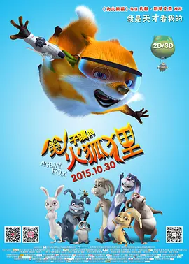 日本护士xxx人