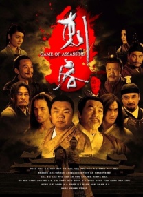 亚洲成人aa